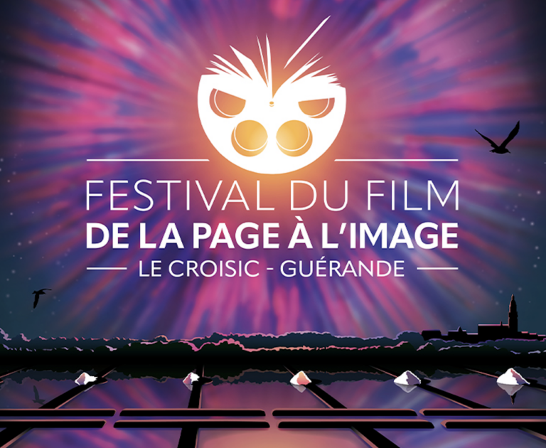 Cinéma sur la presqu’île | Trois festivals, des ego et des frontières !
